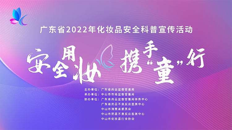 微信圖片_20220607161709副本.png